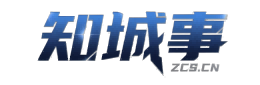 知城事沙溪信息平台